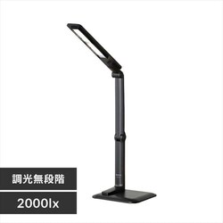 LED�f�X�N���C�g 2000lx �������i�K LDL-52K-B �u���b�N