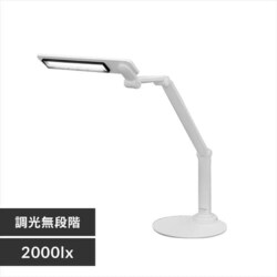 y󂠂zLEDfXNCg 2000lx x[X^Cv  zCg
