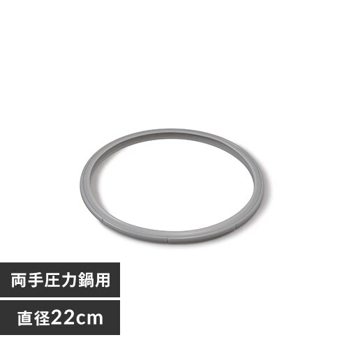  pbL 舳͓p 22cm RAN-PK22_0