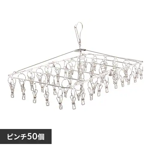 �ǉ����i�T���l�C��