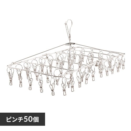 ハンガー類の通販 洗濯用品 マスク 日用品 アイリスプラザ アイリスオーヤマ公式通販サイト