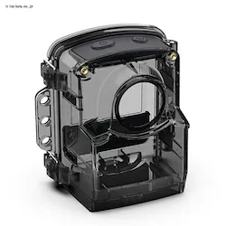 Brinno hnEWO ATH1000