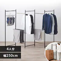  p ܂肽ݎ 5A OTM-250R ubN