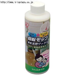 【クリックで詳細表示】回転モップ専用天然ワックス KMO-20W (200ml)  石油系有機溶剤フリー、100％植物由来成分で安心の回転モップ専用天然ワックスです。汚れ落としとワックス加工が同時に出来て、肌にも素材にもやさしい植物由来。雑巾がけの要領で拭くだけで自然なツヤを与え、床材を長持ちさせます。※本剤はツヤ出し用ではありません≪フローリング以外にも・・・≫・家具のお手入れに・縁側やラティスのお手入れに・お子様の積み木や木馬など木製玩具のお手入れにも●回転モップ専用洗剤はこちら