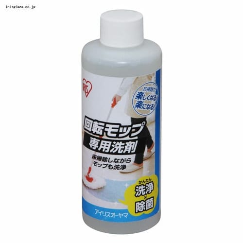 【クリックでお店のこの商品のページへ】回転モップ専用洗剤 KMO-20(200ml)・KMO-50(500ml)