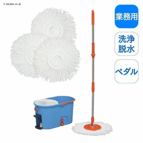 �y�󂠂�z��]���b�v�Z�b�g ��^�^�C�v KMO-540S