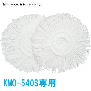 �y�P�i�E�Z�b�g�z��]���b�v��p�X�y�A�w�b�h ��^�^�C�v�i2���j KMO-K54P