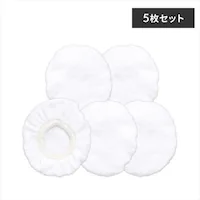 �y5�Z�b�g�z �z�m�Y���J�o�[ �X�`�[���N���[�i�[�p STMP-N