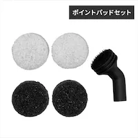 �|�C���g�p�b�h�Z�b�g �X�`�[���N���[�i�[�p STMP-032