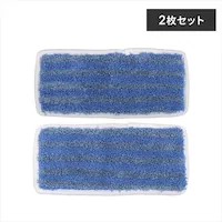 �y2�Z�b�g�z �X�`�[���N���[�i�[ �}�C�N���t�@�C�o�[ �����O