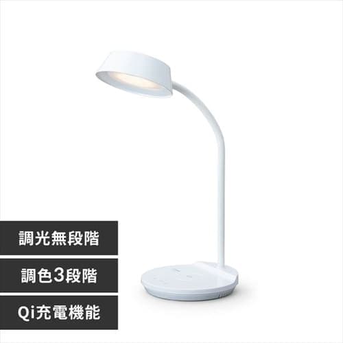 ＜アイリスプラザ＞ LEDデスクライトQi充電シリーズ 平置きタイプ 調光・調色 LDL-QFDL 全2色