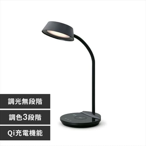 LEDデスクライト ワイヤレス充電 USBポート付 平置きタイプ LDL-QFDL-B