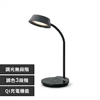 LEDfXNCg CX[d USB|[gt u^Cv LDL-QFDL-B ubN