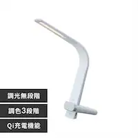 LEDfXNCg CX[d USB|[gt cu^Cv LDL-QLDL-W zCg