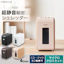 yizÉVb_[ }CNJbg KP4HMS-T uE