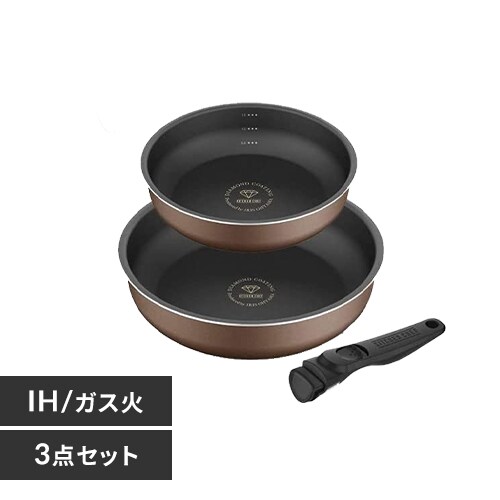 【特別送料無料！】 フライパン セット ih ガス火 10点セット 深型 一人暮らし プレゼント アイリスオーヤマ 送料無料 フライパンセット 料理  目盛付き オーブン調理 20cm 10点 コンパクト 取っ手が取れる ディープラス おしゃれ ギフト 敬老の日 PDCI-S10S ...