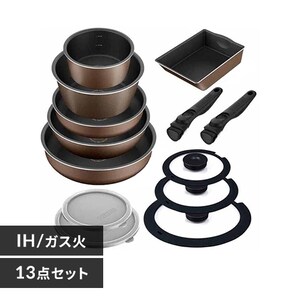 フライパン 13点セット IH/ガス火対応 ダイヤモンドコートパンD-plus 