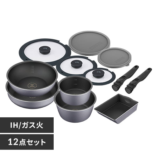 ダイヤモンドコートパンD-plus IH12点セット スレートグレー DCI-S12S H537289F│アイリスプラザ│アイリスオーヤマ公式通販サイト
