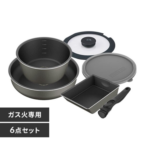 フライパン 6点セット ガス火専用 ダイヤモンドコートパンD-plus DCG 