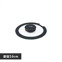 tCp W 16cm _ChR[gpD-plus DC-SFG16