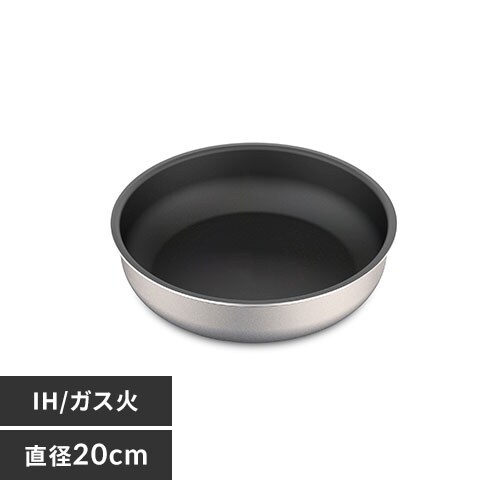 tCp 20cm IH/KXΑΉ _ChOCX DG-S20F Vo[_0