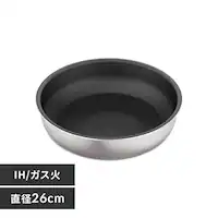 tCp 26cm IH/KXΑΉ _ChOCX DG-S26F Vo[