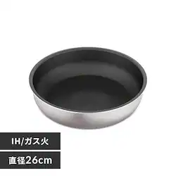 tCp 26cm IH/KXΑΉ _ChOCX DG-S26F Vo[