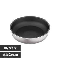 �t���C�p�� 26cm IH/�K�X�ΑΉ� �_�C�������h�O���C�X DG-S26F �V���o�[