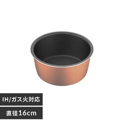 �_�C�������h�O���C�X �Ȃ�16cm DG-S16P �u�����Y