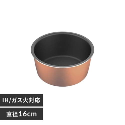 �ǉ����i�T���l�C��