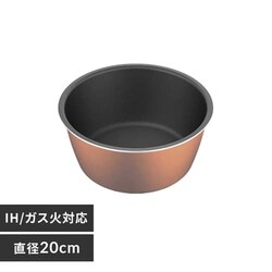 �_�C�������h�O���C�X �Ȃ�20cm DG-S20P �u�����Y