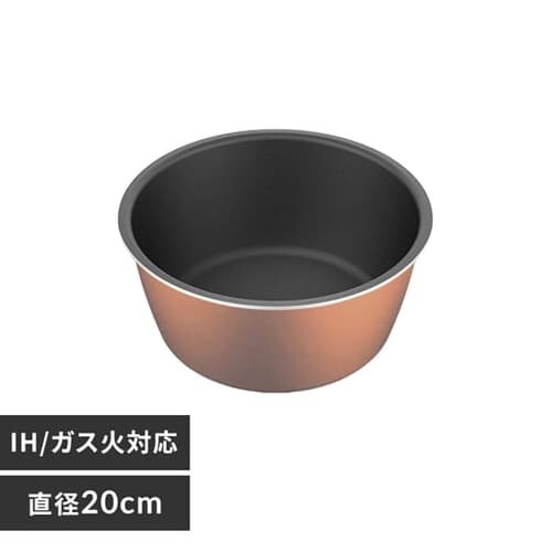 ダイヤモンドグレイス なべ20cm DG-S20P ブロンズ_0