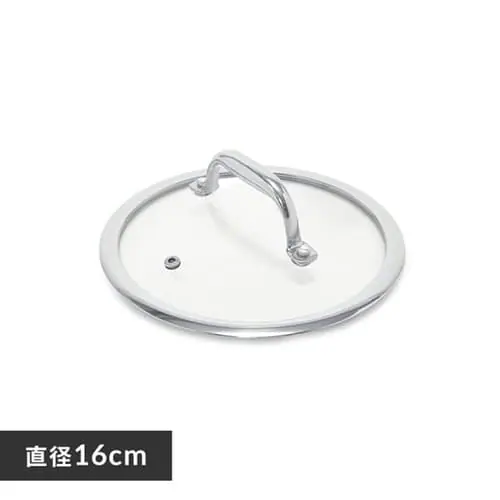 tCp W 16cm XeXKX _ChOCX PDG-SG16 (_ChOCXp)_0