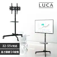 fBXvCX^h LUCA UTS-S7016S