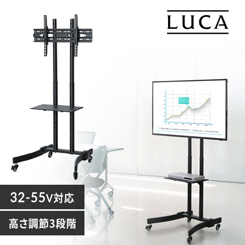 fBXvCX^h LUCA UTS-S7517S_0