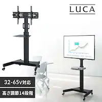 fBXvCX^h LUCA UTS-S8718S