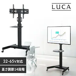 fBXvCX^h UTS-S8718S ubN