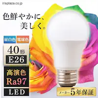 �y20�Z�b�g�zLED�d�� E26���� �L�z���^�C�v 40W�`���� �����F �����F LDA7N-G-4T5HR