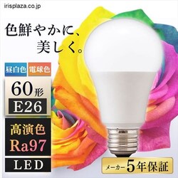 y20ZbgzLEDd E26 Lz^Cv 60W` F F LDA10N-G-6T5HR