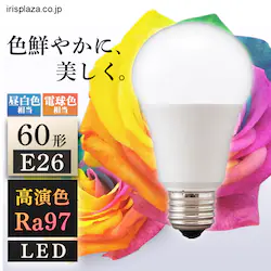 LED�d�� E26���� �L�z���^�C�v 60W�`���� �d���F �����F LDA10L-G-6T5HR