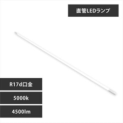 ����LED�����v LDRD86T�N/25/45/19SP 10�{