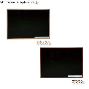 【クリックで詳細表示】ウッドブラックボードTBB-811ナチュラル・ブラウン   販売価格：    ＆＃165；8，380(税抜)       --      ＄(document).ready(function(){ var sel1 ＝ ＂0＂； var selall ＝ ＂＂； var selback ＝ ＂＂； ＄(＂select[name＝’KIKAKU1’]＂).change(function(){ if(＄(＂select[name＝’KIKAKU1’]＂).val()＝＝＂s1＂){ ＄(＂.buyb