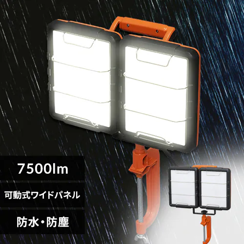 [NCg LED NvCg  AC hJ Ɠ 7500lm LWT-7500C-WP_0