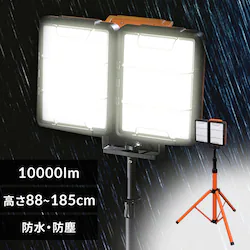 [NCg LED Chpl X^h^Cv u^ h Ɠ 10000lm LWT-10000S-WP