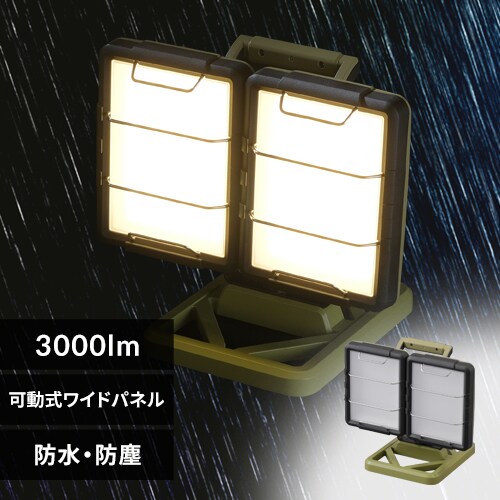 [NCg LED x[XCg u^ AC h Ɠ 3000lm LLT-3000B-WP_0