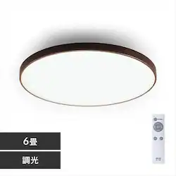 LED V[OCg 6  HEHsv Rt 1Nۏ ACL-6DMR