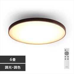 �y�󂠂�z�V�[�����O���C�g LED 6�� ���� ���F �ؖڒ� ACL-6DLMR �E�H�[���i�b�g