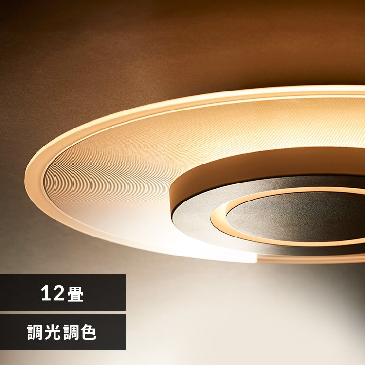  【予約】LEDシーリングライト パネルライト 12畳 CEA-A12DLP ※5月中旬頃入荷次第発送予定