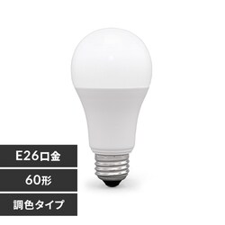LEDd E26 Lz^Cv 60W` gF X}[gXs[J[Ή LDA9D/L-G/D-86FFSA