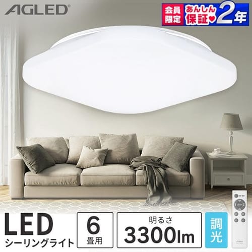 スクエアLEDシーリングライト プレーン 6畳調光 ACL-6DGS